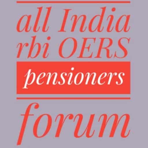 logo archive airbiopf